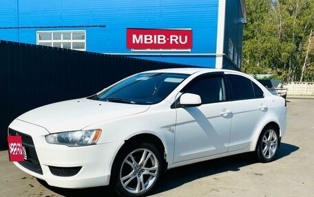 Mitsubishi Lancer IX, 2007 год, 670 000 рублей, 13 фотография