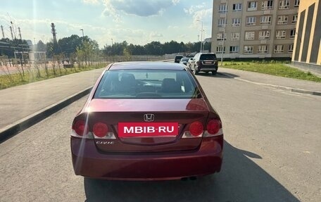 Honda Civic VIII, 2008 год, 740 000 рублей, 6 фотография