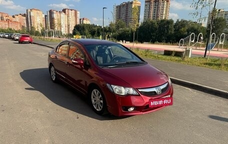 Honda Civic VIII, 2008 год, 740 000 рублей, 2 фотография