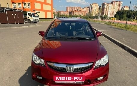 Honda Civic VIII, 2008 год, 740 000 рублей, 5 фотография