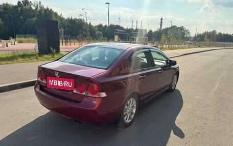 Honda Civic VIII, 2008 год, 740 000 рублей, 3 фотография