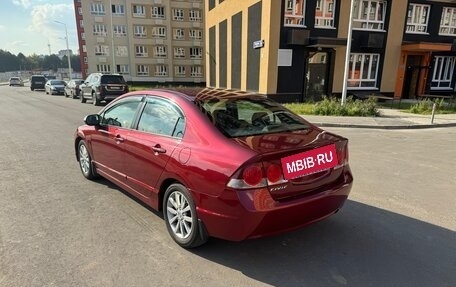 Honda Civic VIII, 2008 год, 740 000 рублей, 4 фотография