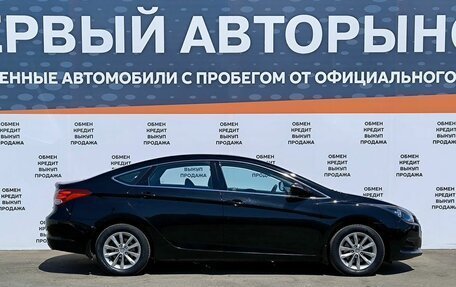 Hyundai i40 I рестайлинг, 2015 год, 1 599 000 рублей, 4 фотография