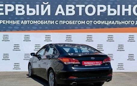 Hyundai i40 I рестайлинг, 2015 год, 1 599 000 рублей, 7 фотография