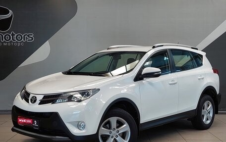 Toyota RAV4, 2014 год, 2 240 000 рублей, 1 фотография