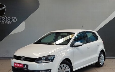 Volkswagen Polo VI (EU Market), 2012 год, 910 000 рублей, 1 фотография