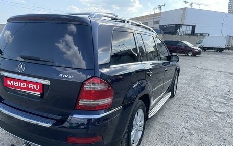 Mercedes-Benz GL-Класс, 2007 год, 1 540 000 рублей, 7 фотография