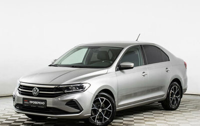 Volkswagen Polo VI (EU Market), 2022 год, 2 294 000 рублей, 1 фотография