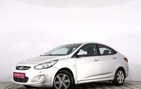 Hyundai Solaris II рестайлинг, 2013 год, 709 555 рублей, 1 фотография