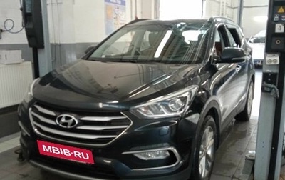 Hyundai Santa Fe III рестайлинг, 2017 год, 2 400 000 рублей, 1 фотография