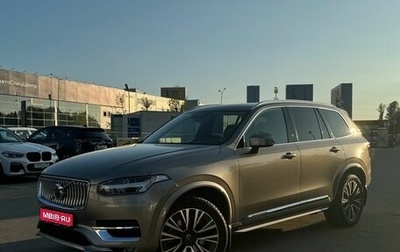 Volvo XC90 II рестайлинг, 2020 год, 6 182 000 рублей, 1 фотография