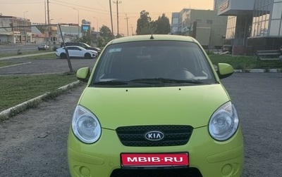 KIA Picanto I, 2009 год, 580 000 рублей, 1 фотография