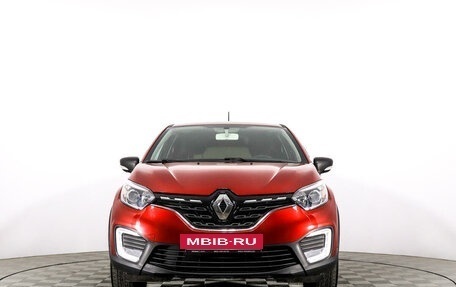 Renault Kaptur I рестайлинг, 2020 год, 1 669 555 рублей, 2 фотография