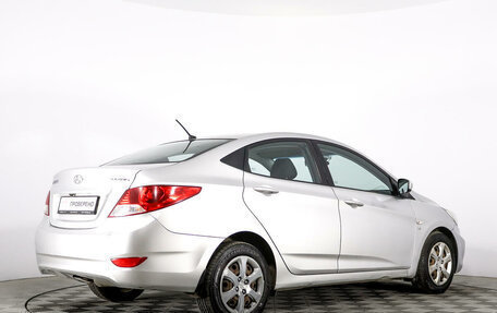 Hyundai Solaris II рестайлинг, 2013 год, 709 555 рублей, 5 фотография