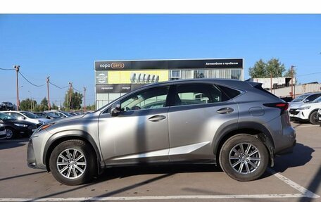 Lexus NX I, 2015 год, 2 662 000 рублей, 2 фотография