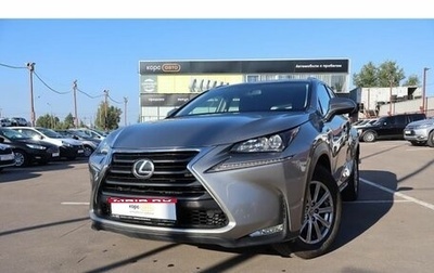 Lexus NX I, 2015 год, 2 662 000 рублей, 1 фотография