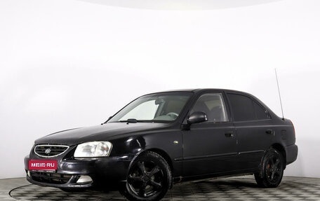 Hyundai Accent II, 2007 год, 430 000 рублей, 1 фотография