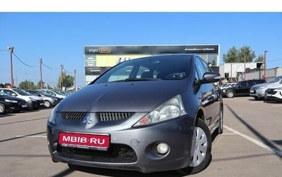 Mitsubishi Grandis, 2008 год, 911 000 рублей, 1 фотография