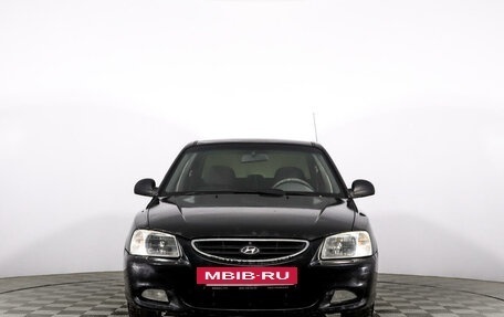 Hyundai Accent II, 2007 год, 430 000 рублей, 2 фотография