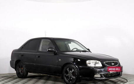 Hyundai Accent II, 2007 год, 430 000 рублей, 3 фотография