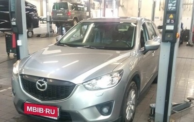 Mazda CX-5 II, 2013 год, 1 580 000 рублей, 1 фотография