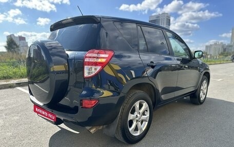 Toyota RAV4, 2010 год, 1 799 000 рублей, 5 фотография