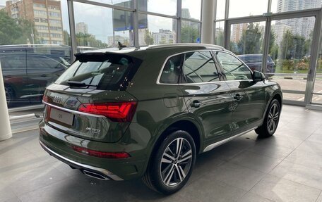 Audi Q5, 2023 год, 9 000 000 рублей, 4 фотография