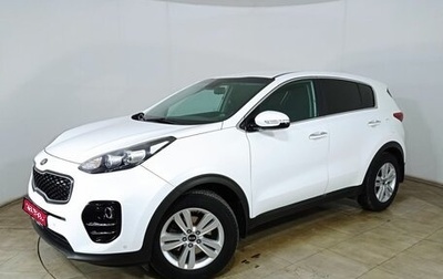 KIA Sportage IV рестайлинг, 2018 год, 1 970 000 рублей, 1 фотография