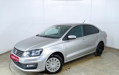 Volkswagen Polo VI (EU Market), 2017 год, 1 190 000 рублей, 1 фотография