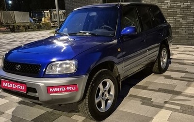 Toyota RAV4, 1998 год, 650 000 рублей, 1 фотография