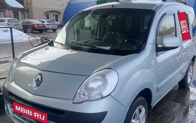 Renault Kangoo II рестайлинг, 2012 год, 1 050 000 рублей, 1 фотография