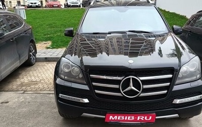 Mercedes-Benz GL-Класс, 2012 год, 1 850 000 рублей, 1 фотография