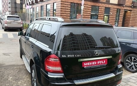 Mercedes-Benz GL-Класс, 2012 год, 1 850 000 рублей, 8 фотография