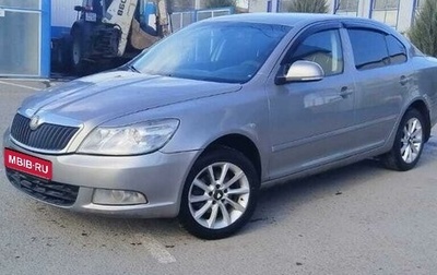 Skoda Octavia, 2010 год, 535 000 рублей, 1 фотография