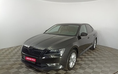 Skoda Superb III рестайлинг, 2018 год, 2 414 000 рублей, 1 фотография