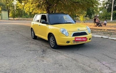 Lifan Smily I (330) рестайлинг, 2011 год, 1 фотография