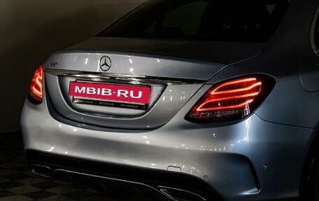 Mercedes-Benz C-Класс, 2014 год, 2 299 000 рублей, 12 фотография