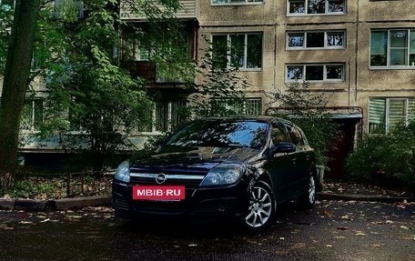 Opel Astra H, 2005 год, 490 000 рублей, 6 фотография