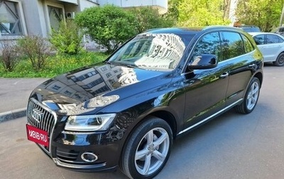 Audi Q5, 2016 год, 2 760 000 рублей, 1 фотография