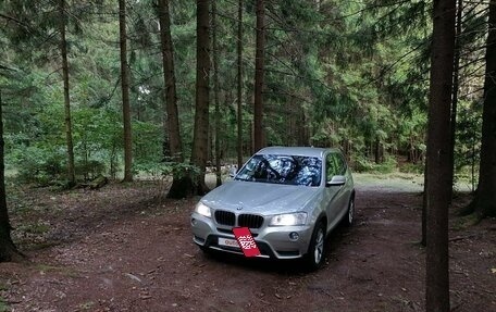 BMW X3, 2012 год, 1 899 999 рублей, 33 фотография