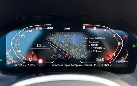 BMW 3 серия, 2019 год, 4 300 000 рублей, 35 фотография