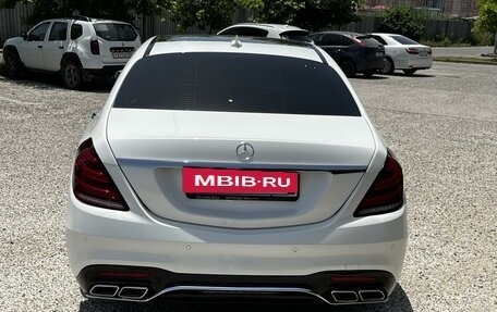 Mercedes-Benz S-Класс, 2014 год, 4 870 000 рублей, 6 фотография