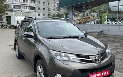 Toyota RAV4, 2014 год, 2 250 000 рублей, 1 фотография