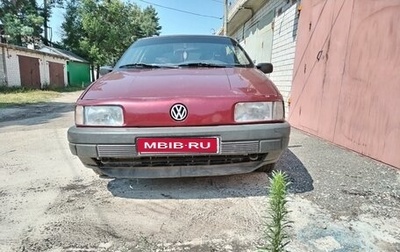 Volkswagen Passat B3, 1989 год, 205 000 рублей, 1 фотография