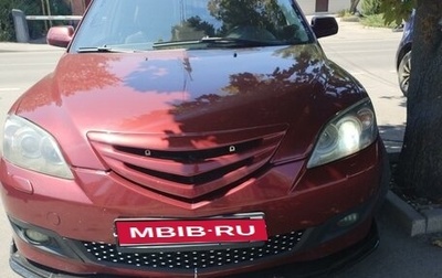 Mazda 3, 2008 год, 780 000 рублей, 1 фотография