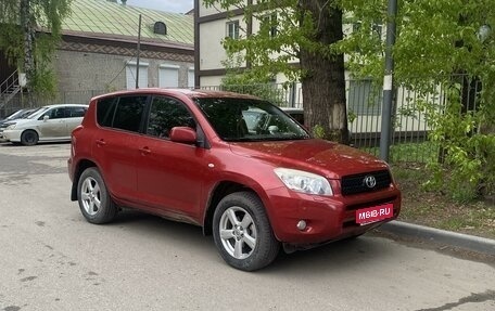 Toyota RAV4, 2008 год, 1 450 000 рублей, 1 фотография