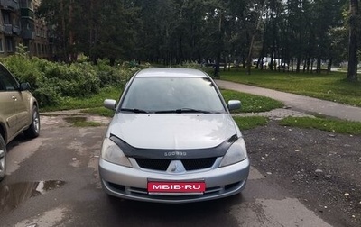 Mitsubishi Lancer IX, 2007 год, 580 000 рублей, 1 фотография