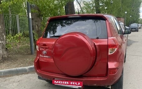 Toyota RAV4, 2008 год, 1 450 000 рублей, 4 фотография