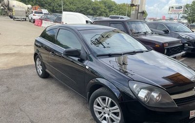 Opel Astra H, 2008 год, 865 000 рублей, 1 фотография