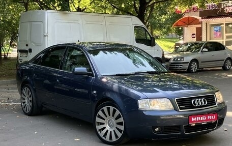 Audi A6, 2002 год, 695 000 рублей, 1 фотография